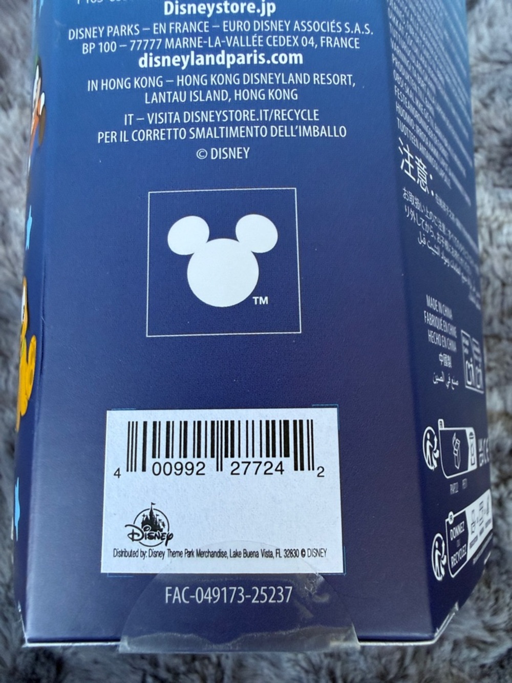 Disney Wishables Shimmer Pluto Plush - Picture 8 of 8